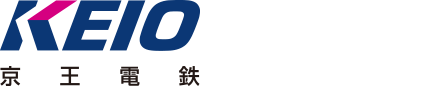 京王電鉄
