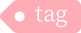 tag