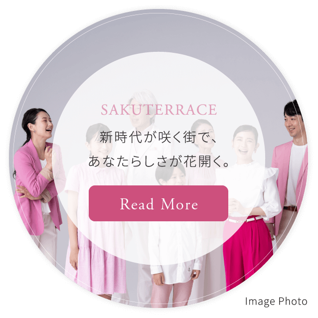 SAKUTERAACE