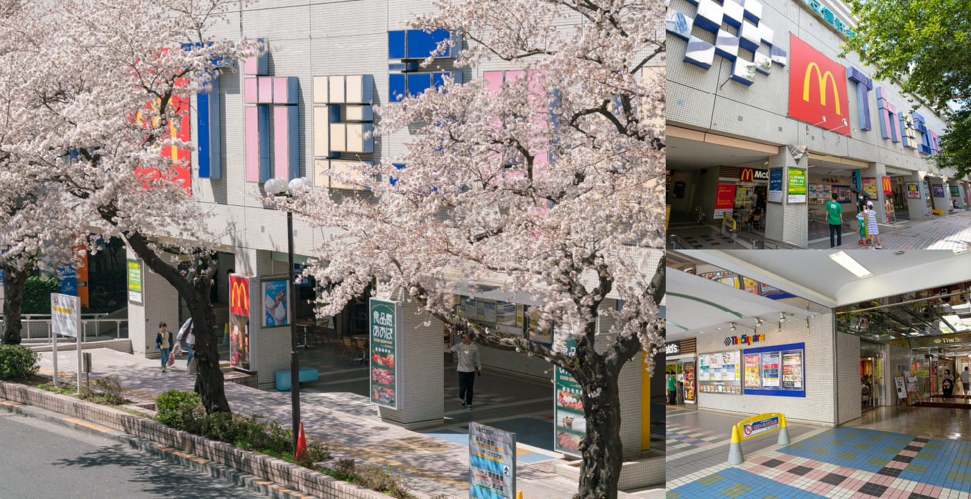 ザ・スクエア聖蹟桜ヶ丘