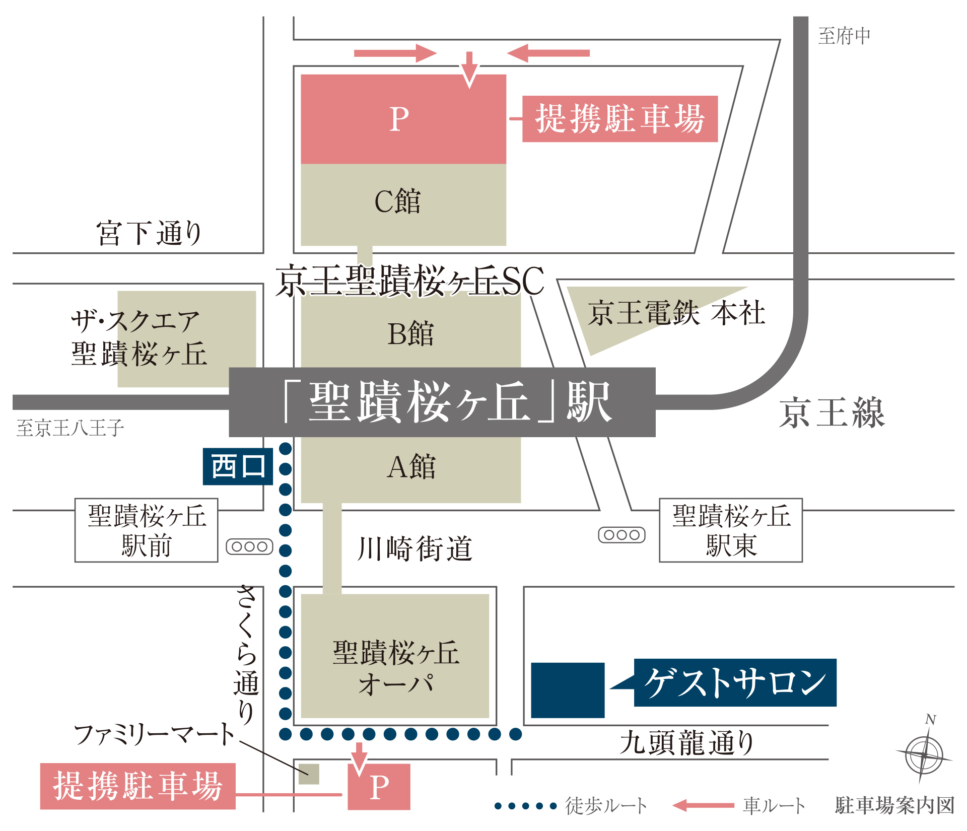 駐車場案内図