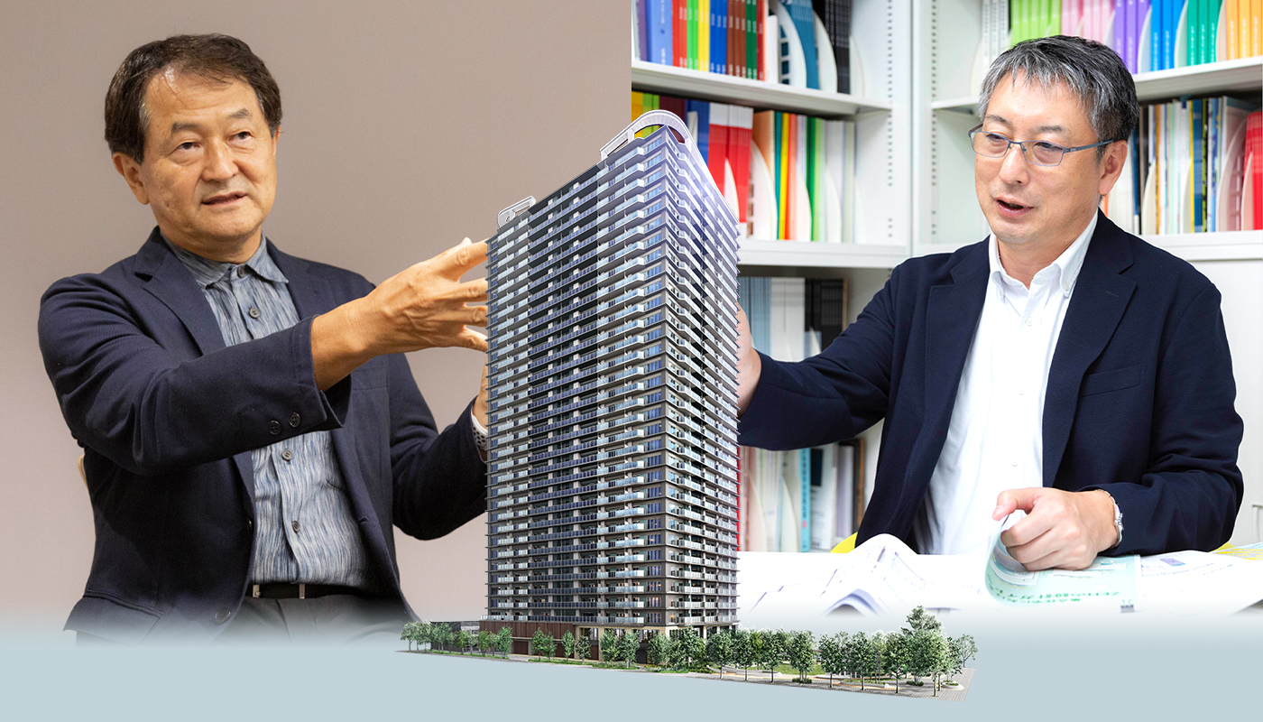 建築家と専門家が語る