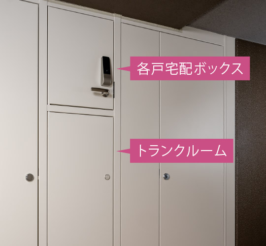 ライフスタイルに合わせて、空間をアレンジできる「ウォールドア」