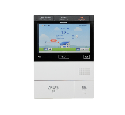 電気使用量を“見える化”する「HEMSモニター」